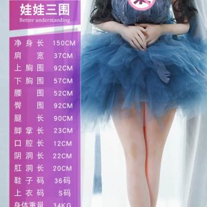 JY Doll Serenity TPE 170cm Big Breast Sex Doll