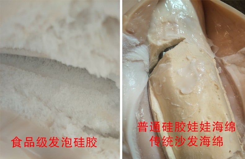 Gynoid Tech Skeleton and Moulds