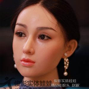 Brand New JY Doll Zhao Min TPE 159cm Body with Silicone Head and implanted hair option