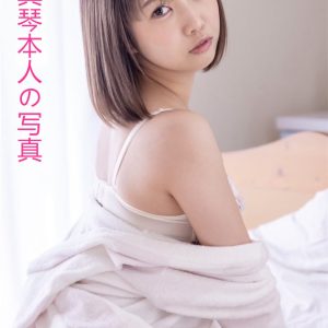 3[KOE@AV]7)[SA0ZI[E(BIJ