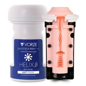 Helix_Beta_600x600