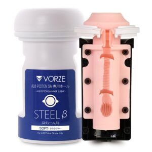 Steel_Beta_600x600