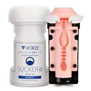 Sucker_Alpha_600x600