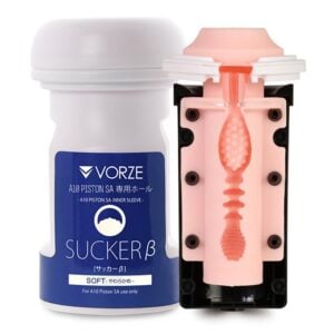 Sucker_Beta_600x600