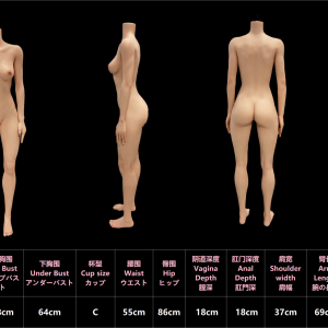 168C SILICONE