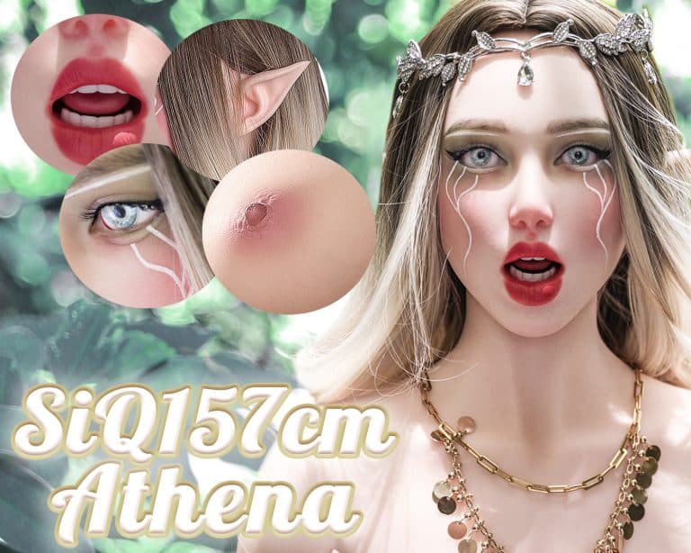 SiQ157cm Athena(Cinnamon)PMD
