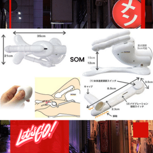 SOM-2