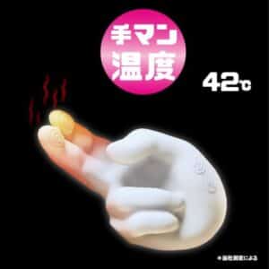 IMG-20250901-WA0006
