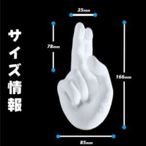IMG-20250901-WA0008