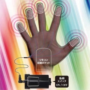 5812-fantastic-vibration-glove-2