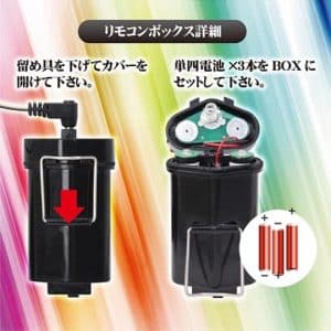 5812-fantastic-vibration-glove-4