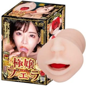 18278-2-ultimate-deepthroat-eimi-fukada-blowjob-1