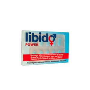 1625138434.lpower10