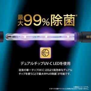18989-5-360-ultraviolet-warming-sterilizing-stick-black-4