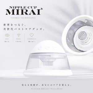 19951-6-nipple-cup-mirai-5