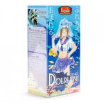 Dolphin_regular_Packshot_600x600