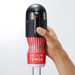 Tenga - Vacuum Max - Vacuum Controller II & Vacuum Tenga