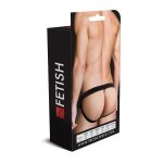 prf-fishbrief_back